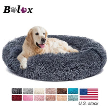 Load image into Gallery viewer, Donut Dog Bed Warm Soft Long Plush Pet Cushion For Samll Large Dog House Cat Calming Bed Washable Kennel Sofa Dogs Supplies
